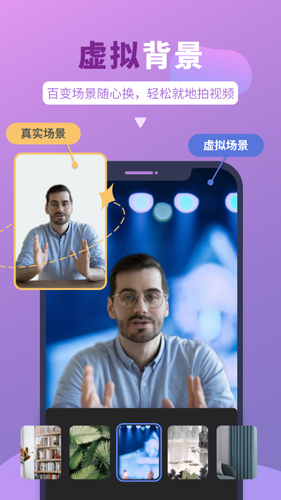 ˵appv5.2
