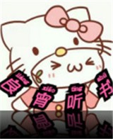 良宵听书app免费版v1.5.8