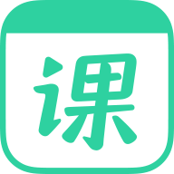 一课下载 v10.9.0