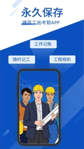 ؿappv7.6.5