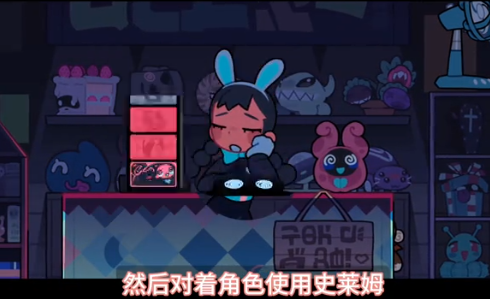 CryptidPark安卓版