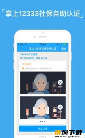 预览图2