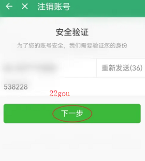酷安app最新版