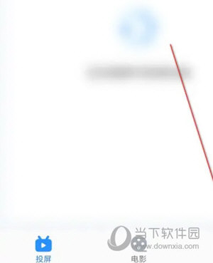 乐播投屏