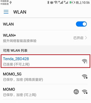 Tenda WiFi