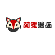 阿狸漫画下载 v7.1.1
