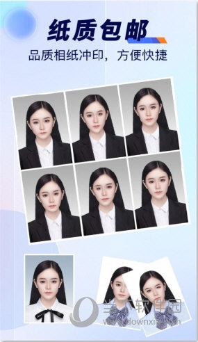 随拍标准证件照