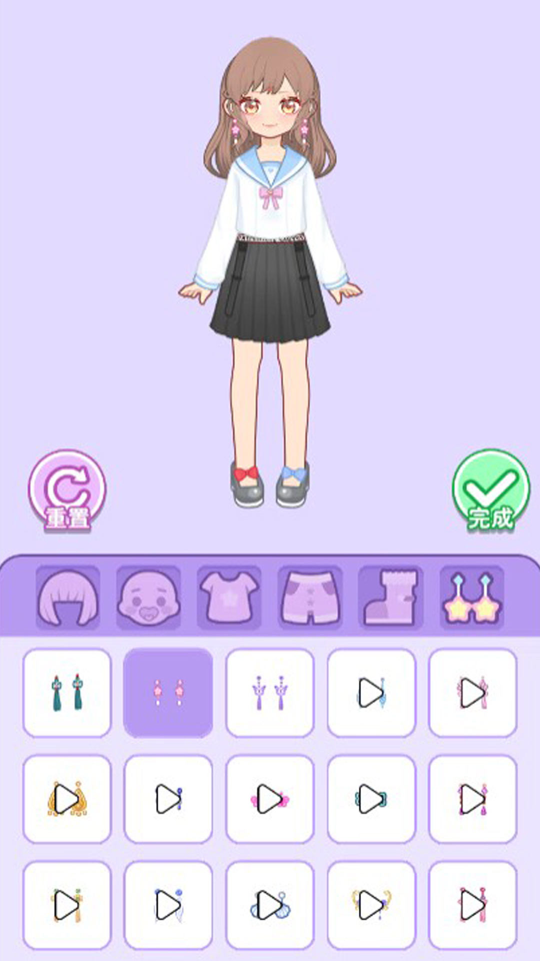 公主化妆模拟 v1.0.0手游下载