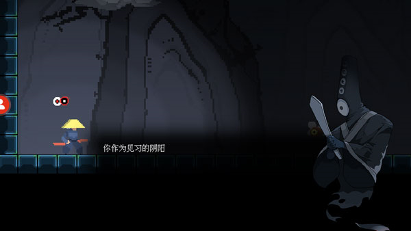 黑白魂刃手机版