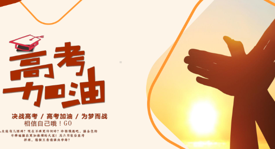 高考真题库免费下载
