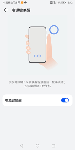 小艺app最新官方版