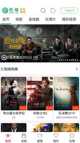 预览图1