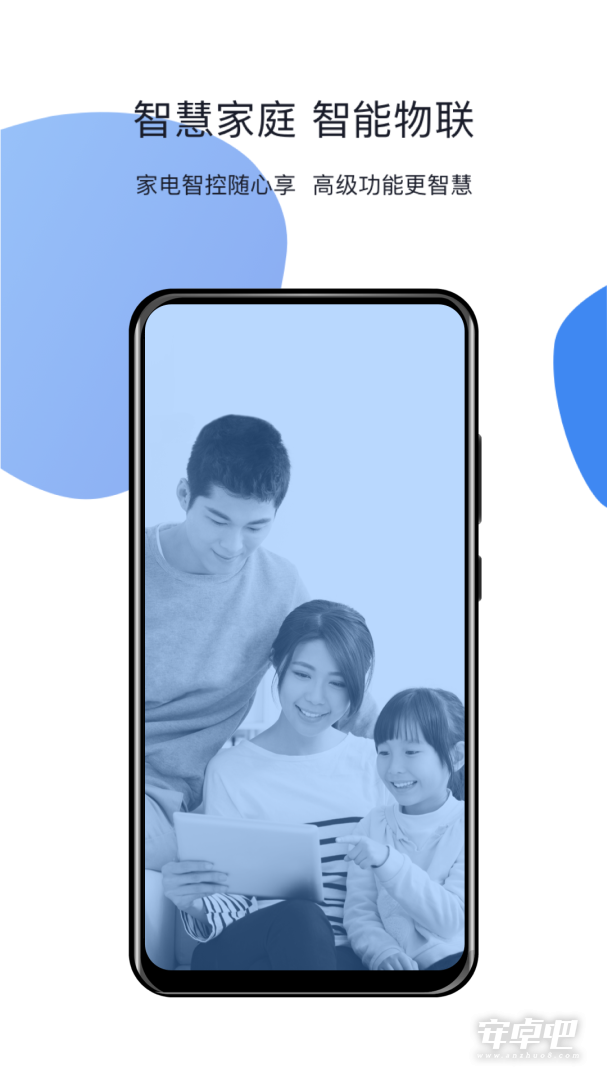 小禾截图1