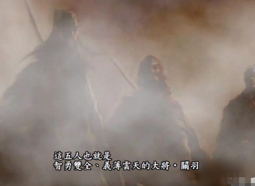 三国志9安卓版