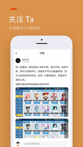 二三三乐园app v4.69.0.0-4694770