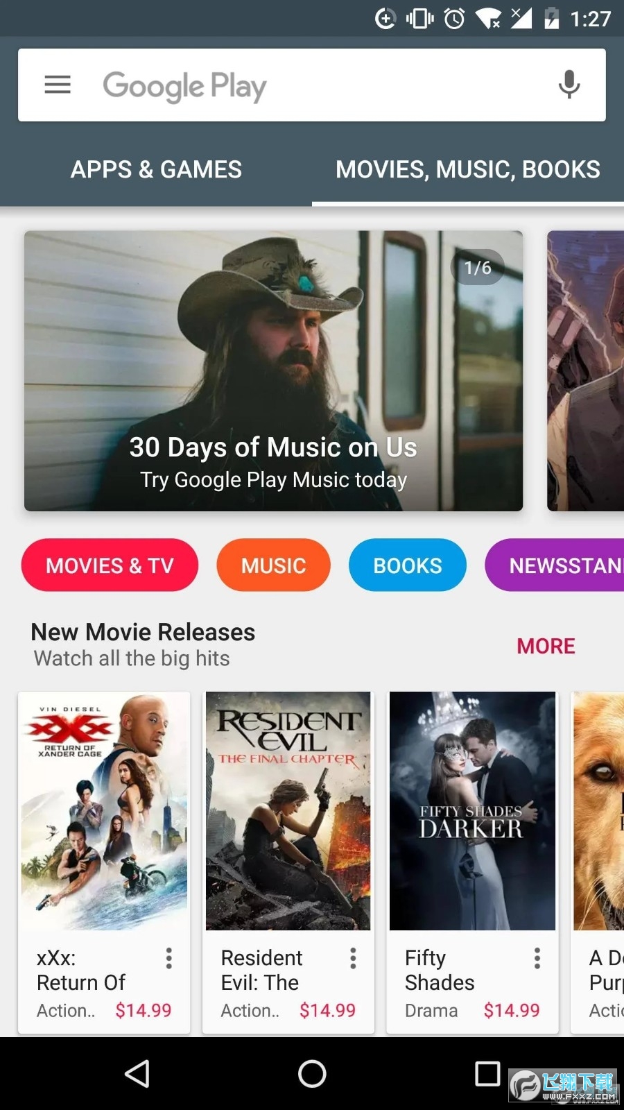 play market2022官方安卓版