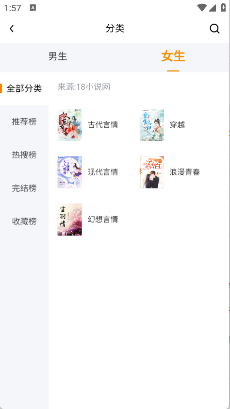 ˽Ķappٷv2.1.6