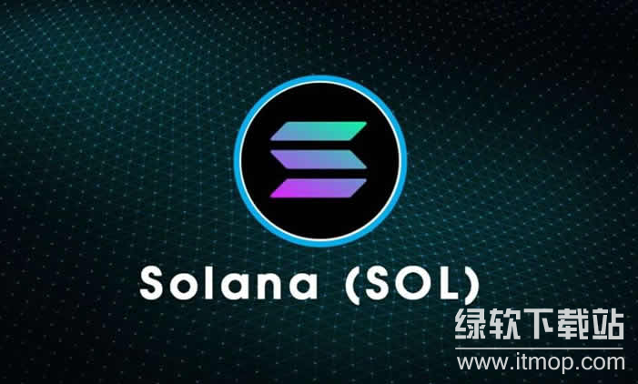 质押激增暗藏风险？Solana(SOL)生态健康度受考验
