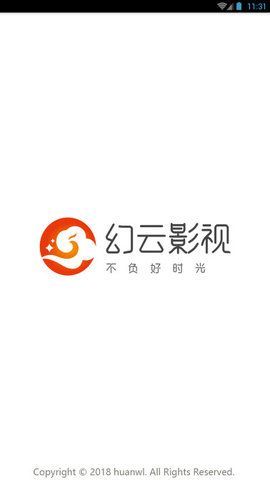 幻云影视截图1