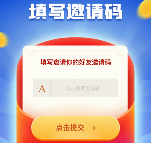 ׶ٰapp7