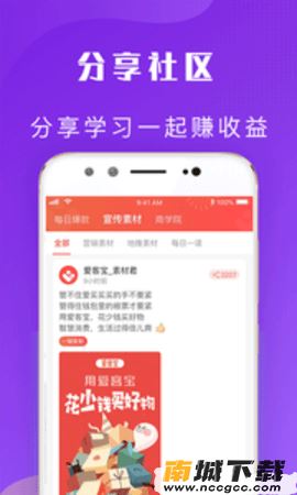 预览图3