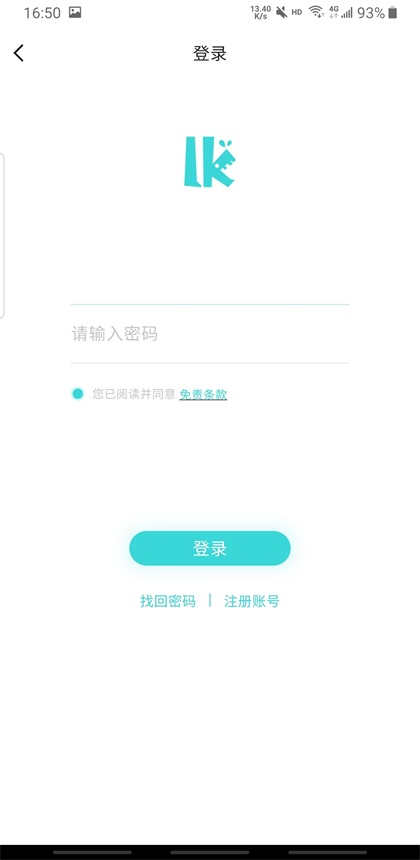 轻之国度在线轻小说文库(LK)