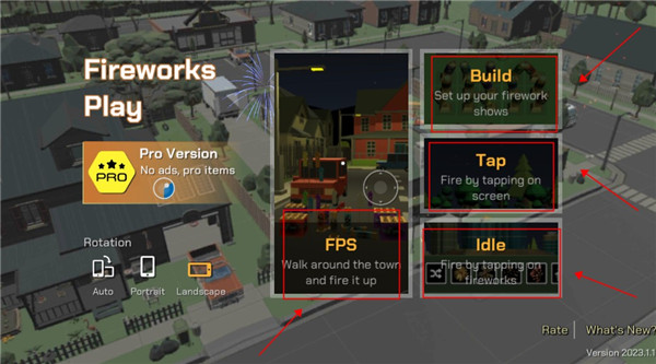 大型烟花模拟器2026最新版