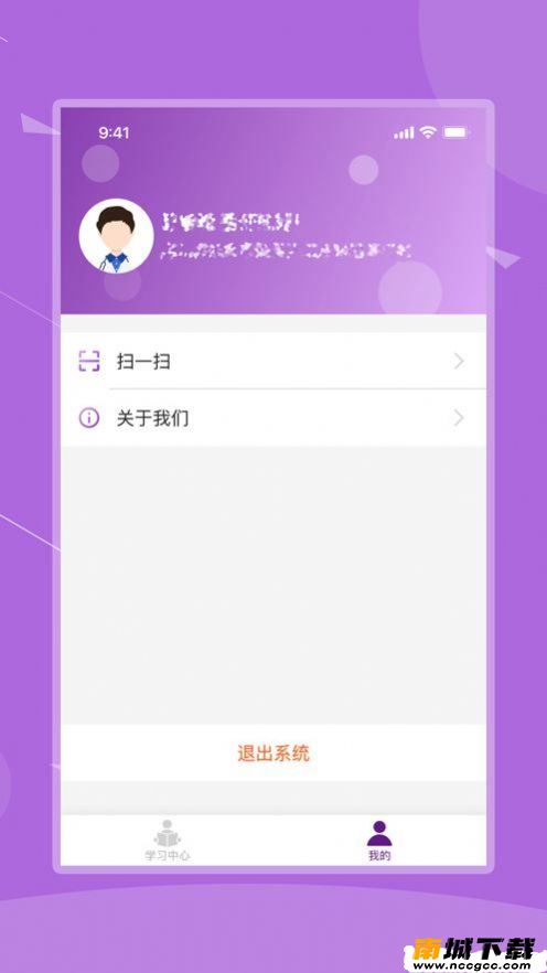 预览图3