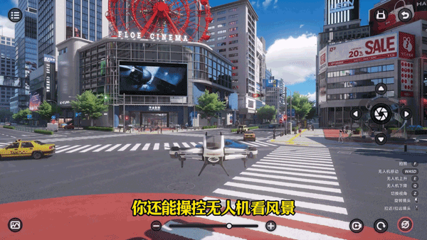 云异环国际服