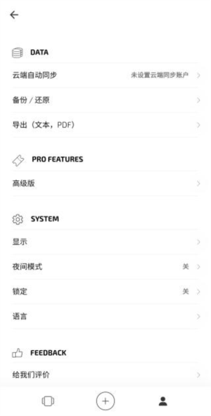 Ƭռapp13