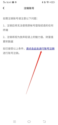 ôע4
