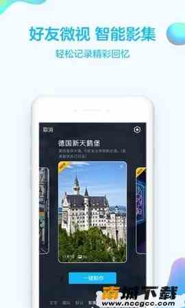 预览图2