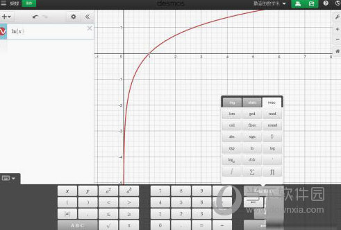 desmos函数绘图教程
