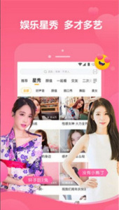 好色先生永久vip会员版