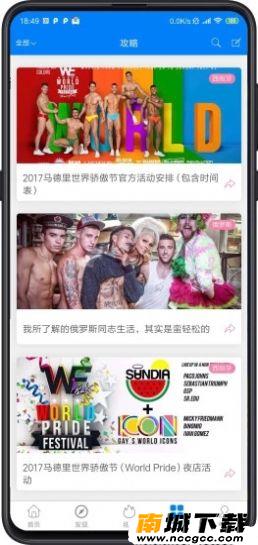 预览图1