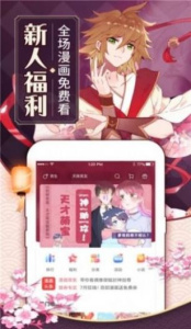 pruburb美国版