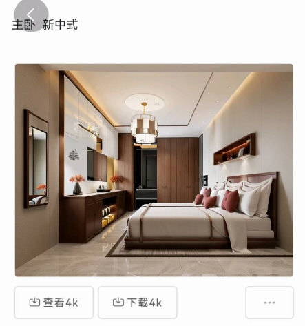 软件优势配图1