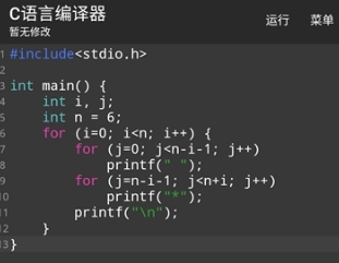 功能介绍配图1