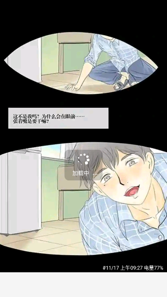 绘梦轩app官方版