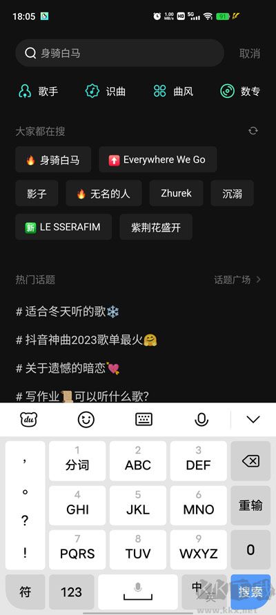 appƶͻ˰氲װv4.9.6