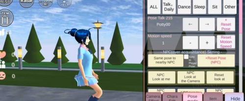 樱花校园模拟器1.39.73新动作中文版