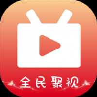 全民聚视app官方版下载