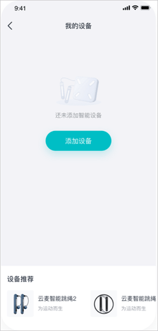 ὡ