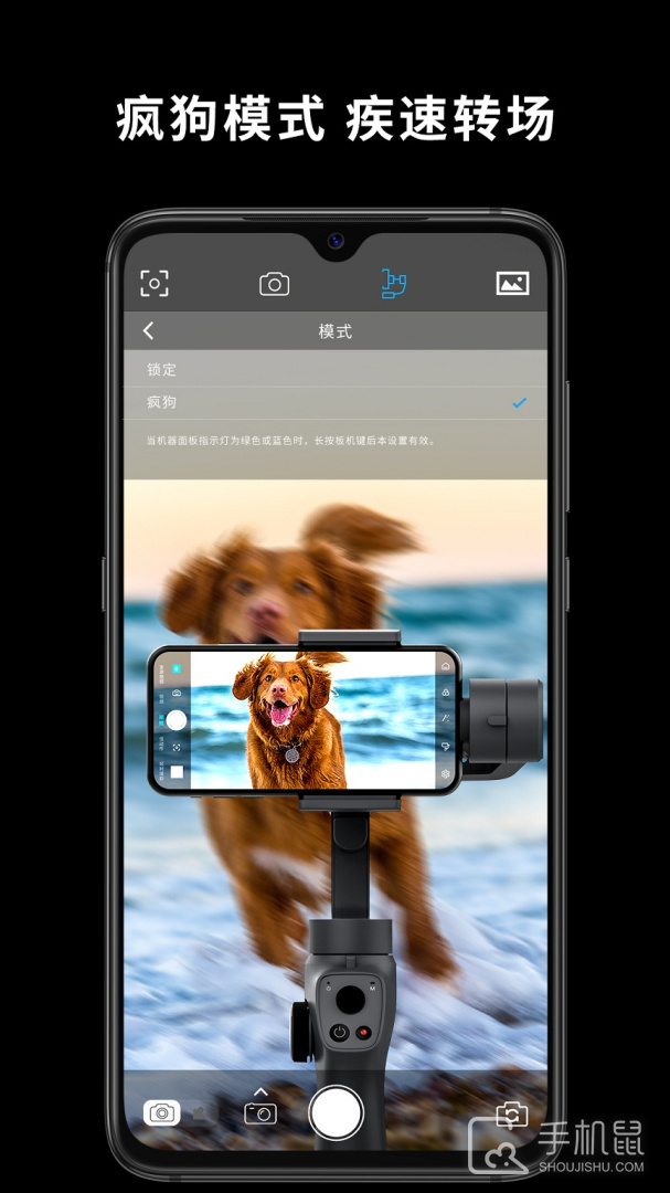 Capture2 v2.6.64
