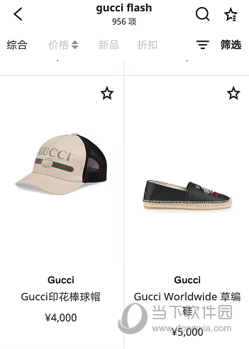 Farfetch