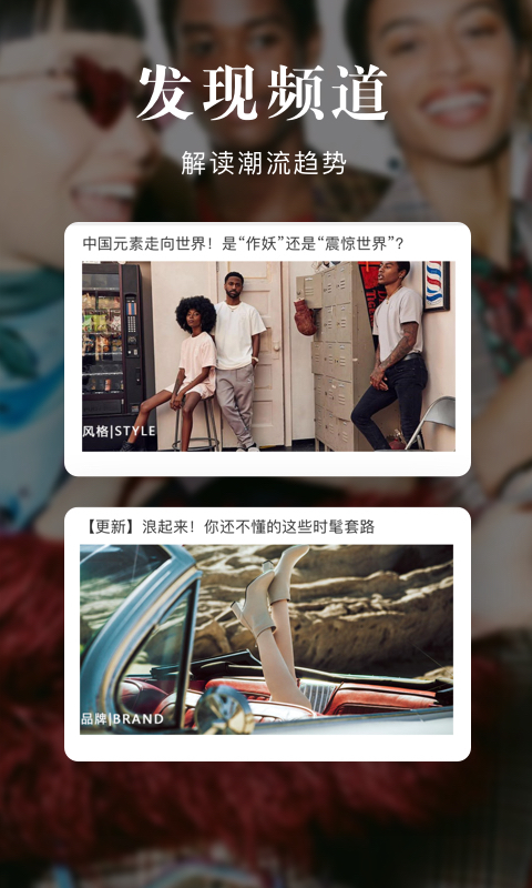 妙趣优购app 1.0.0