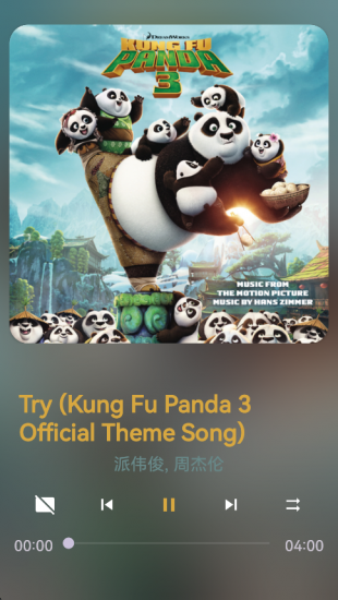 波浪音乐无广告版