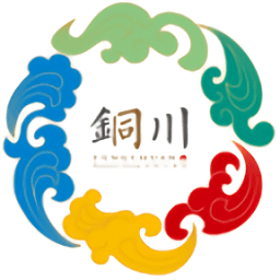 铜城办App公交路线  V1.4.57下载