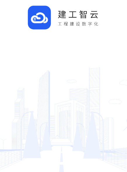 软件特色配图1