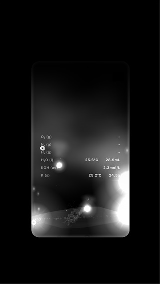 beaker燒杯App官方版